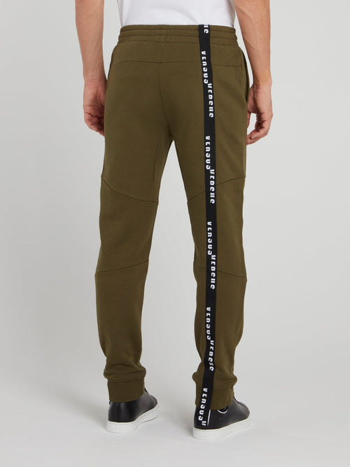 Shop Versace Combo Monogram Track Pants