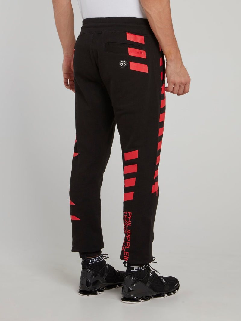 Black and Red Drawstring Track Pants