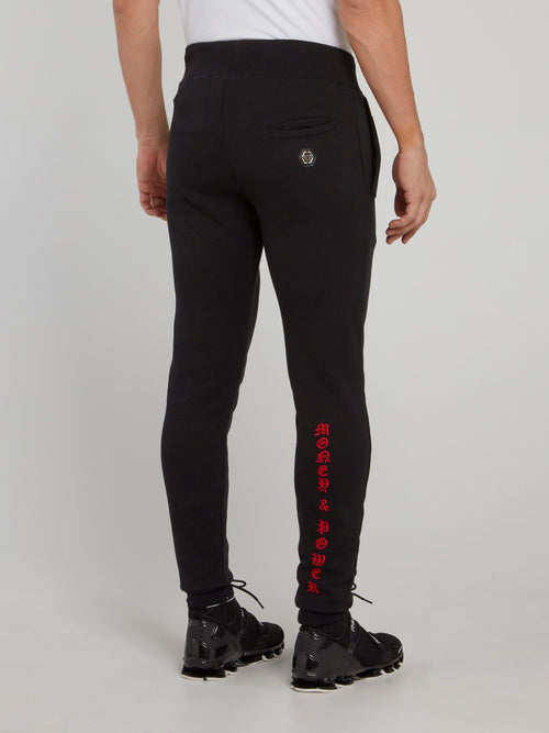 Черные узкие спортивные брюки с логотипом