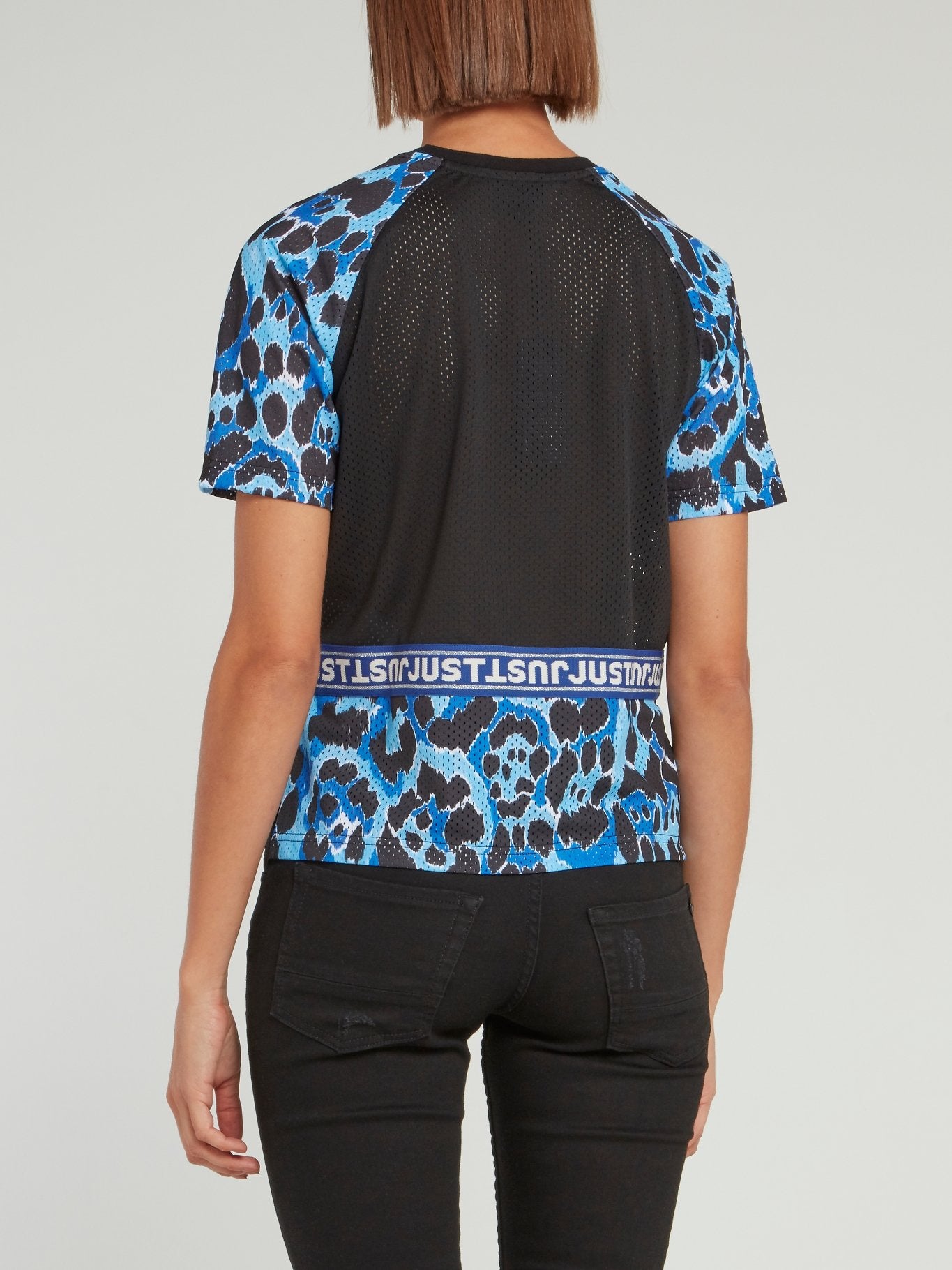 Leopard Sleeve Perforated Raglan Shirt