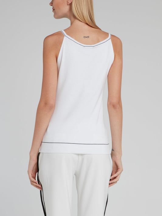 White Contrast Lining Camisole