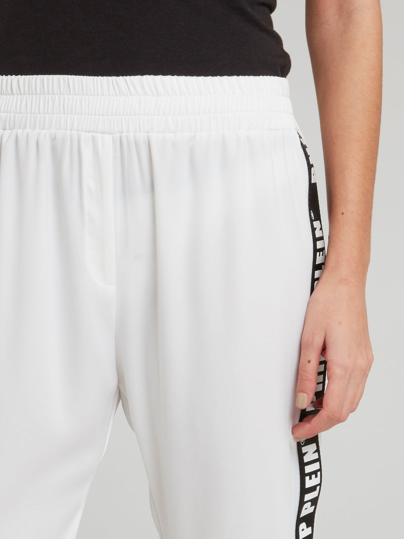 White Logo Side Stripe Waistband Track Pants