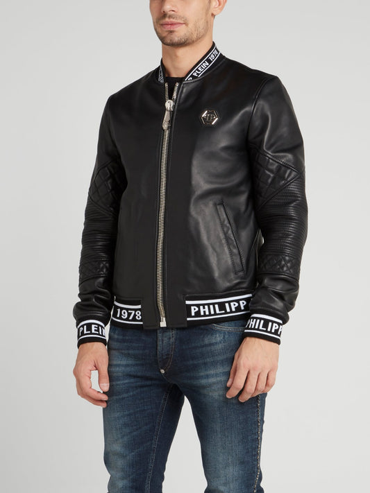 Luxury jacket for women - Philipp Plein perfecto jacket in black