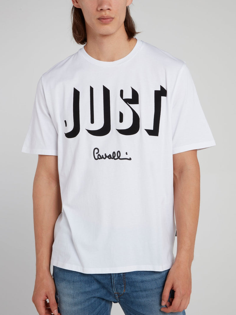White Monogram Loop T-Shirt – Maison-B-More Global Store