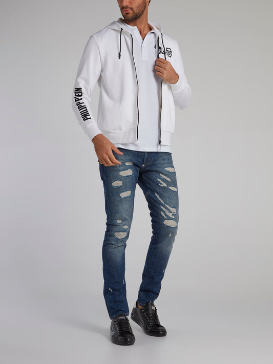 White Contrast Hoodie Sweat Jacket