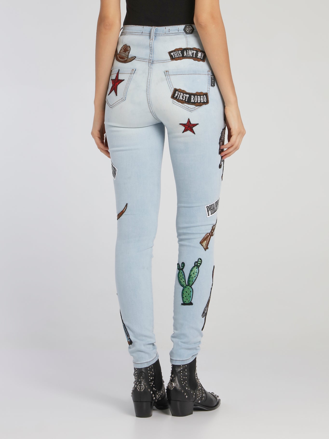 Cowboy Patched High Waist Jeggings – Maison-B-More Global Store